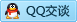 QQ在线咨询778507965